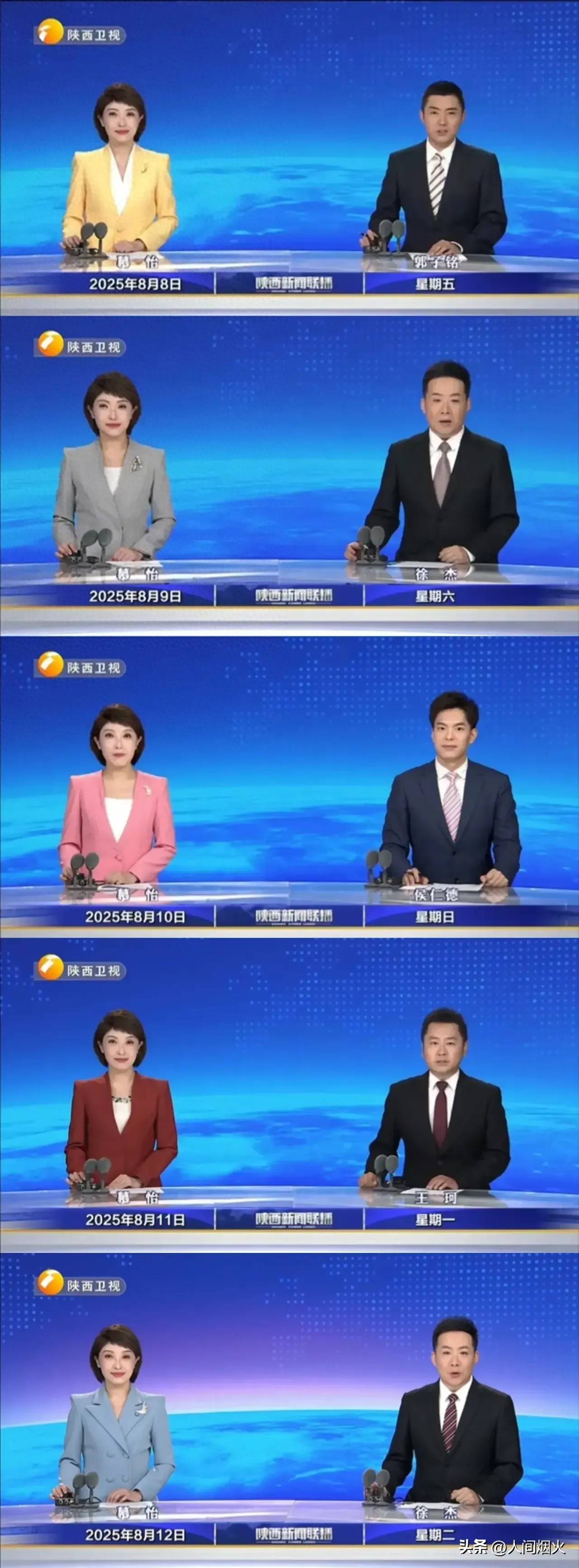 服务器安全防护实战指南_yrPr