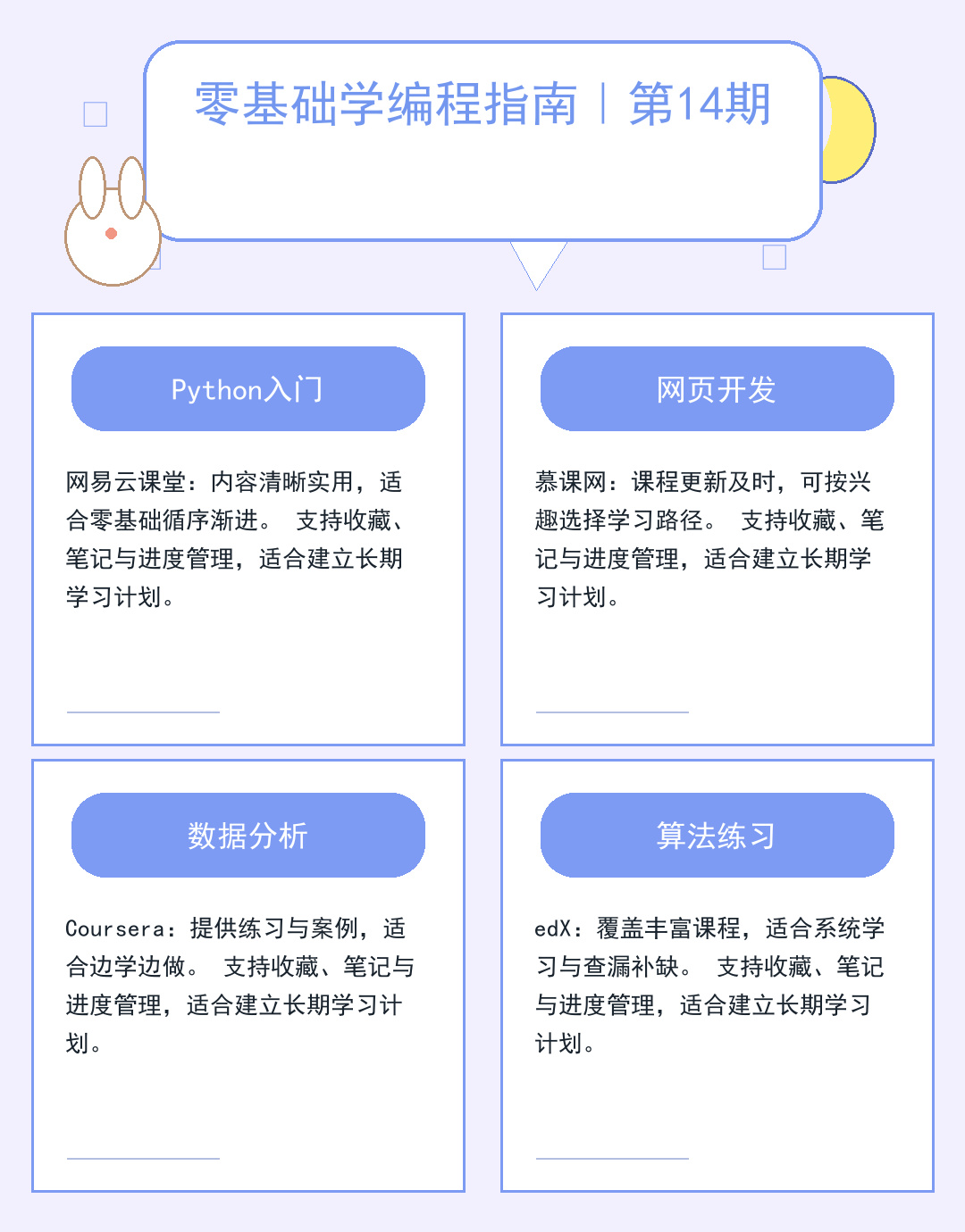 LOL连不上服务器?5分钟排查网络故障