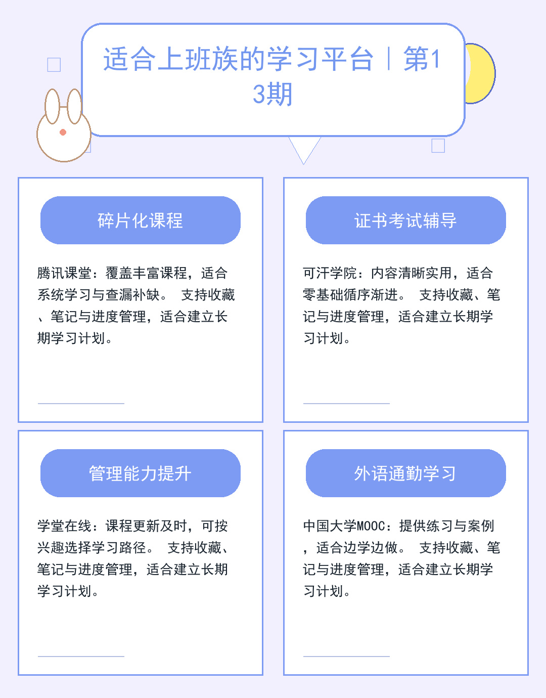 郑州服务器租用选型指南
