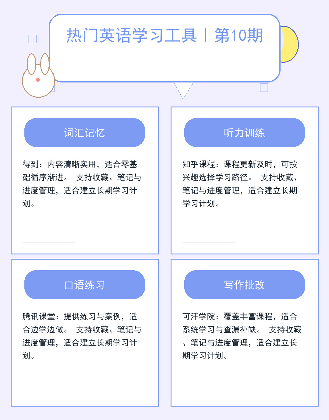 传奇私服服务器高速下载指南_VuOb