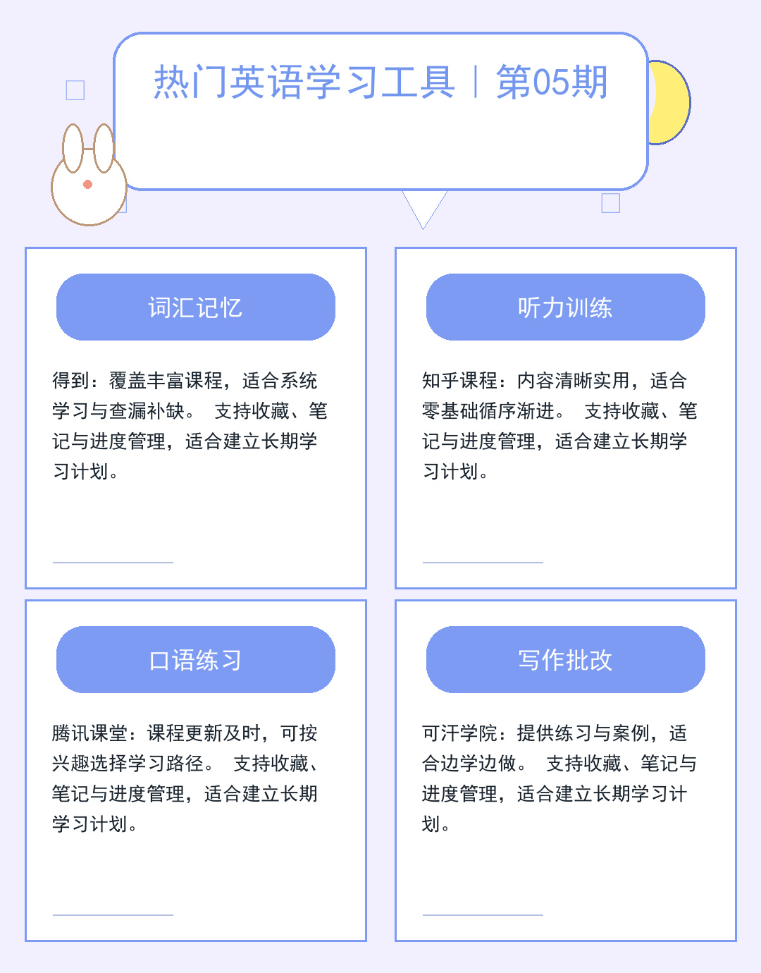 美国服务器部署:数据跨境合规指南