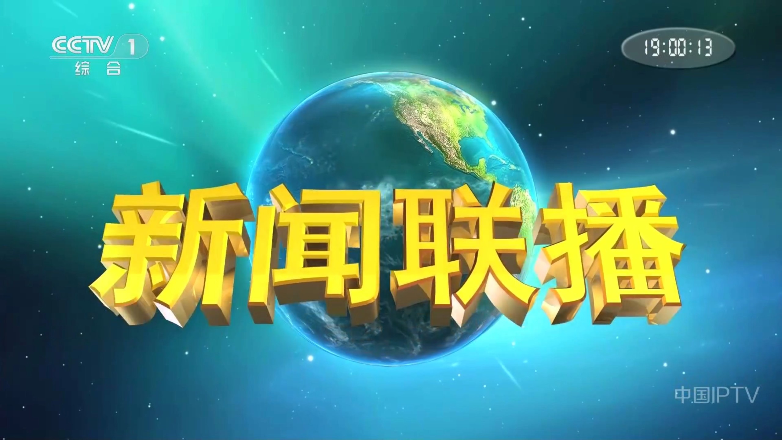 传奇服务端一键下载指南_DFZV