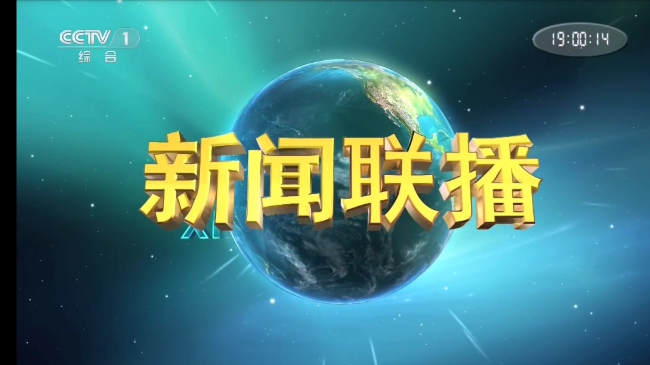 FTP地址配置指南:快速连接与安全设置